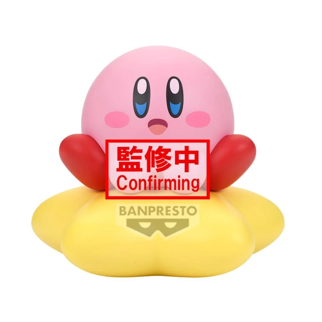 KIRBY - Kirby - Figure Sofvimates 11cm